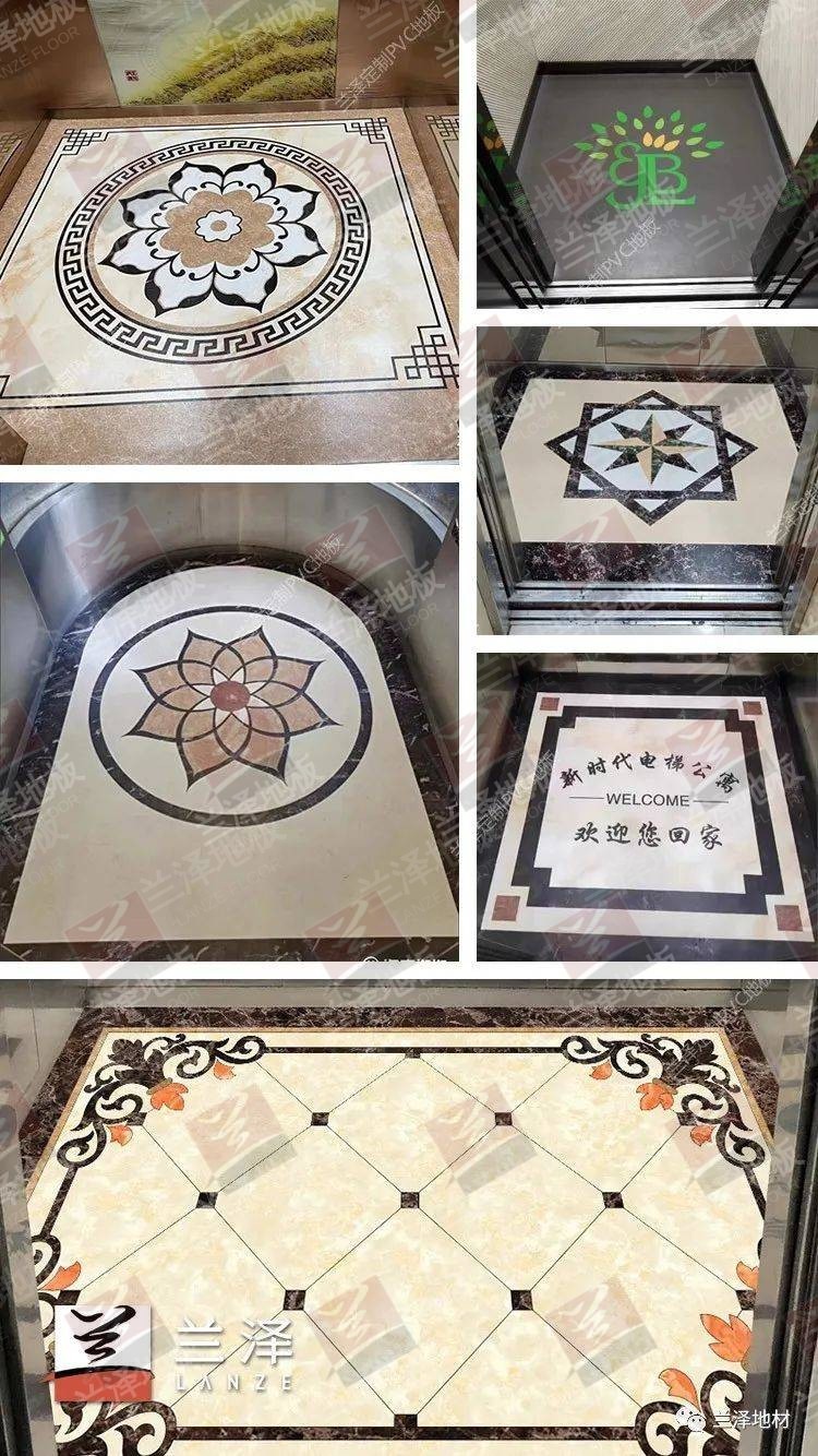 艺术展览中心 兰泽塑胶地板应用场景