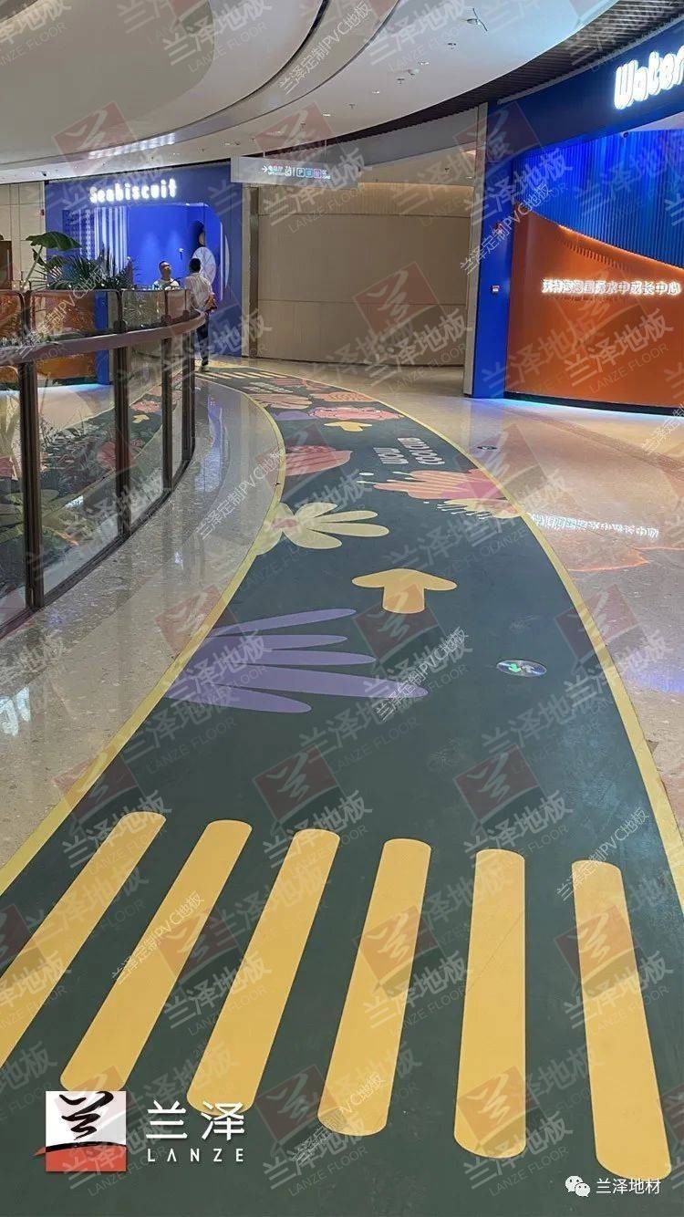 少年宫 兰泽塑胶地板应用场景
