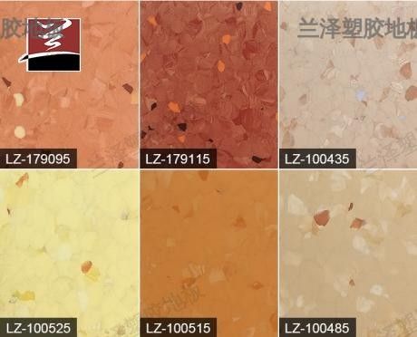 金沙系列 Golden Sand 图2