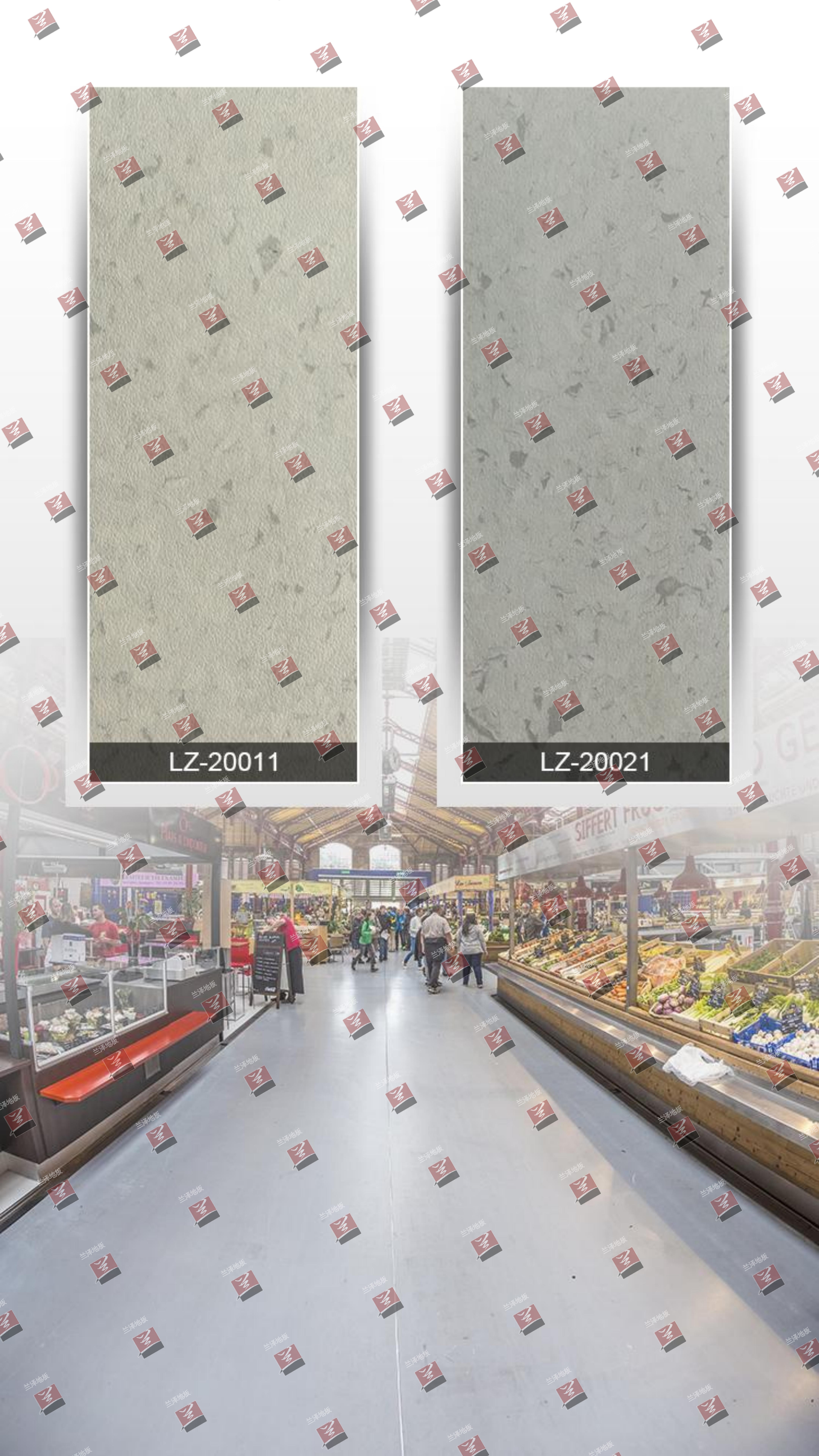 兰山系列 Lanshan 图3